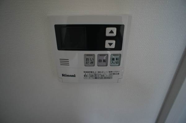 その他設備　給湯設備