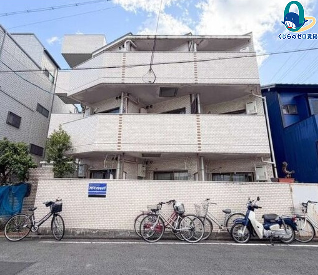 建物外観　くじらのゼロ賃貸は＼仲介手数料0円×初期費用最安×全国対応／