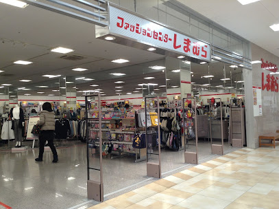 スーパー　FEEL(フィール) シャンピアポート（スーパー）まで1135m