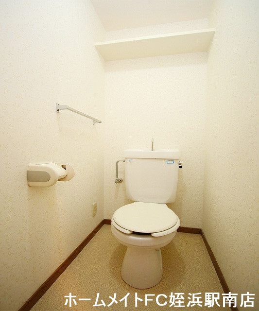 トイレ　★ごゆっくりどうぞ♪★参考写真