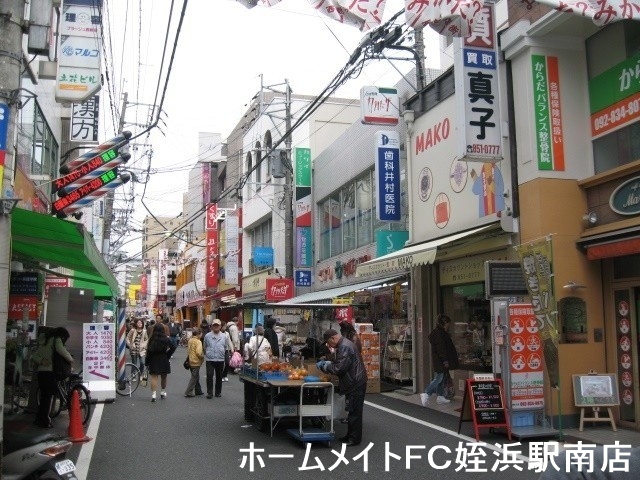 その他　西新商店街（その他）まで827m