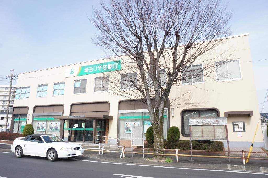 銀行　埼玉りそな銀行 東岩槻支店（銀行）まで380m