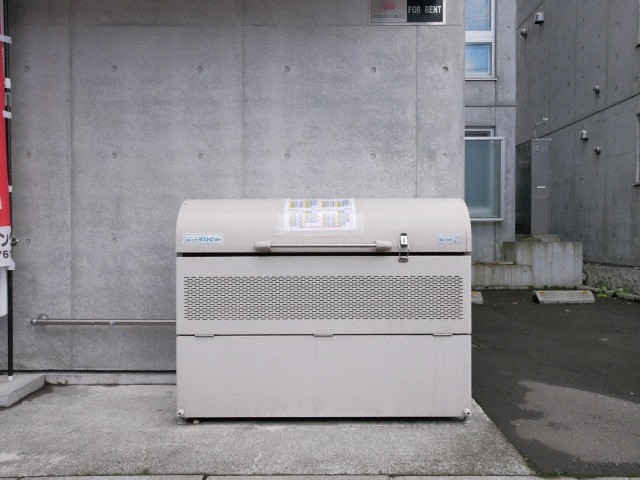 その他共有部分　ゴミ庫