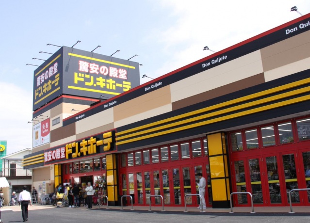 ＪＲ和歌山線 畠田駅 徒歩15分 2階建 築18年の周辺写真