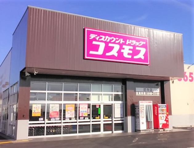 ＪＲ和歌山線 畠田駅 徒歩15分 2階建 築18年の周辺写真