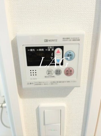 その他設備　給湯機です。