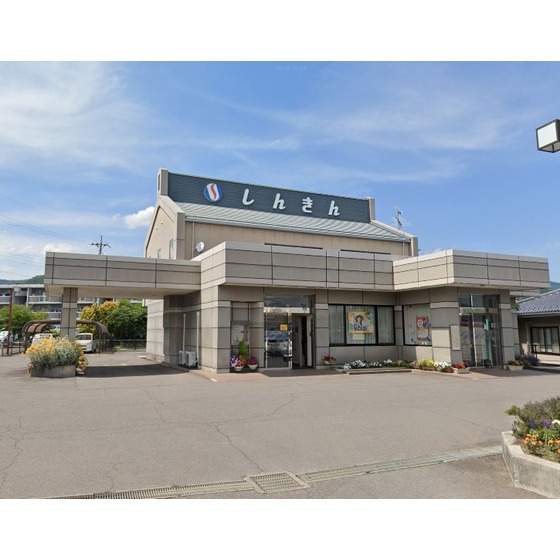 銀行　上田信用金庫川西支店（銀行）まで609m