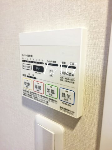 その他　浴室乾燥パネルです。