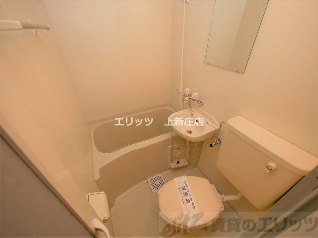 バス・シャワールーム　バス