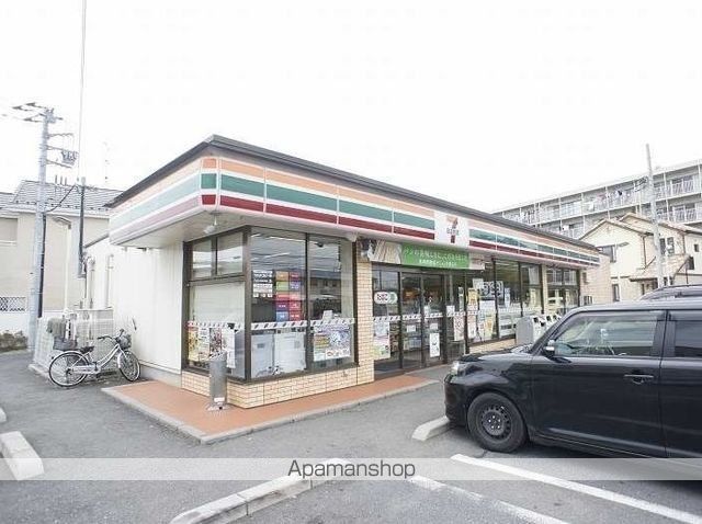 コンビニ　セブンイレブン（コンビニ）まで700m