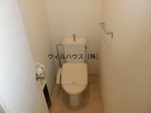 トイレ　ウォシュレット！