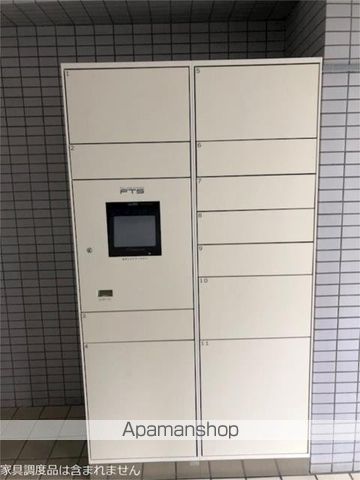 その他共有部分　その他共有部分