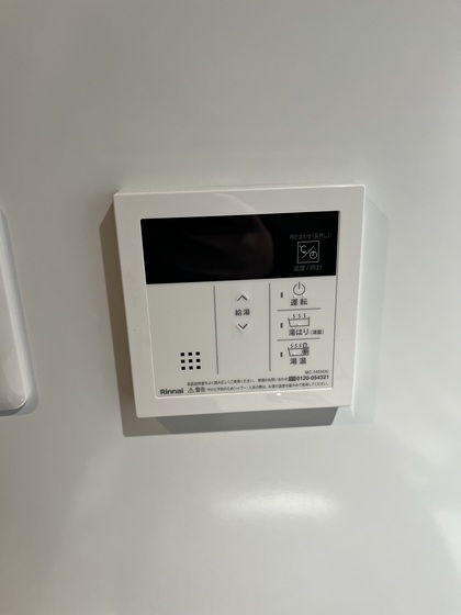 その他　真は同マンション別部屋参考写真となります。