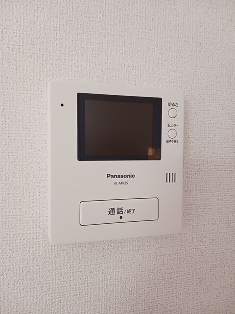 セキュリティ　★訪問者確認で安心インターフォン★