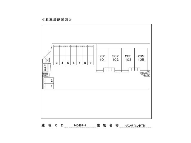 駐車場　駐車場