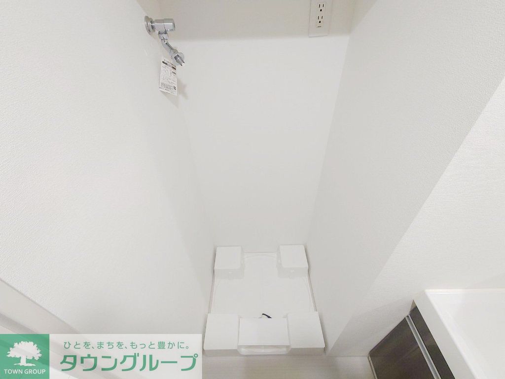 洗面設備　同施工参考