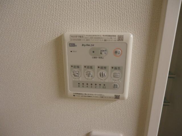 その他設備　浴室乾燥機
