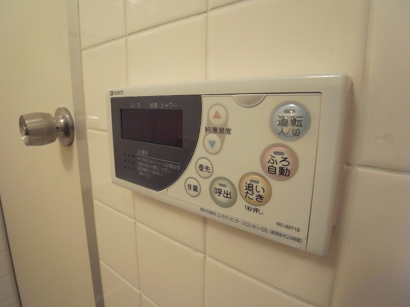 その他設備　追い焚き機能