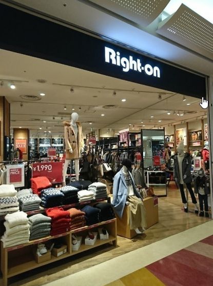 ショッピングセンター　ライトオンオリナス錦糸町店（ショッピングセンター）まで356m