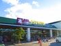 レンタルビデオ　TSUTAYA 山口葵店（レンタルビデオ）まで1078m