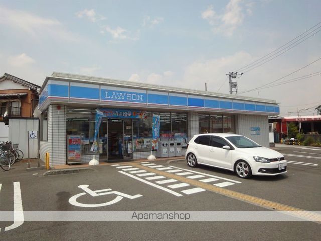 コンビニ　ローソン高知大津店（コンビニ）まで463m