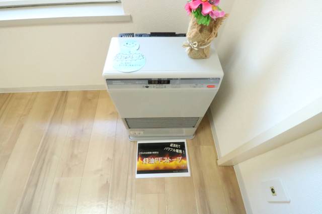 その他設備　灯油暖房で経済的です♪