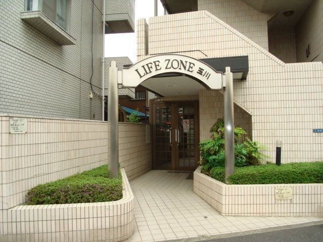 エントランス　エントランス