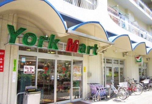 スーパー　ヨークマート 磯子店（スーパー）まで491m