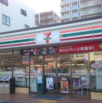 コンビニ　セブン－イレブン　吹田垂水町３丁目店（コンビニ）まで131m