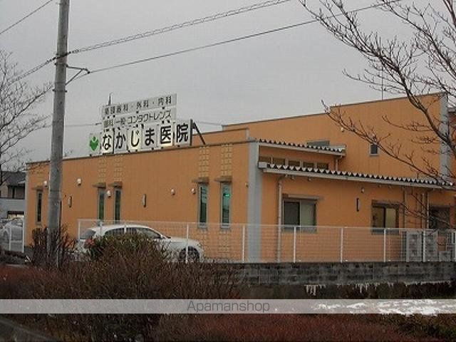 病院　なかじま医院（病院）まで599m