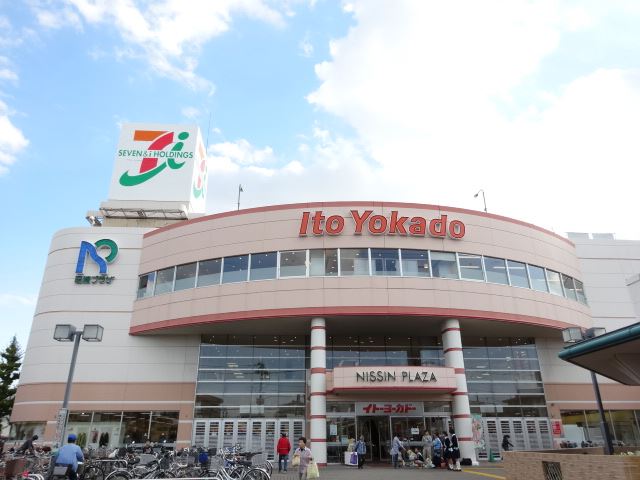 ショッピングセンター　イトーヨーカドー三島店（ショッピングセンター）まで1400m