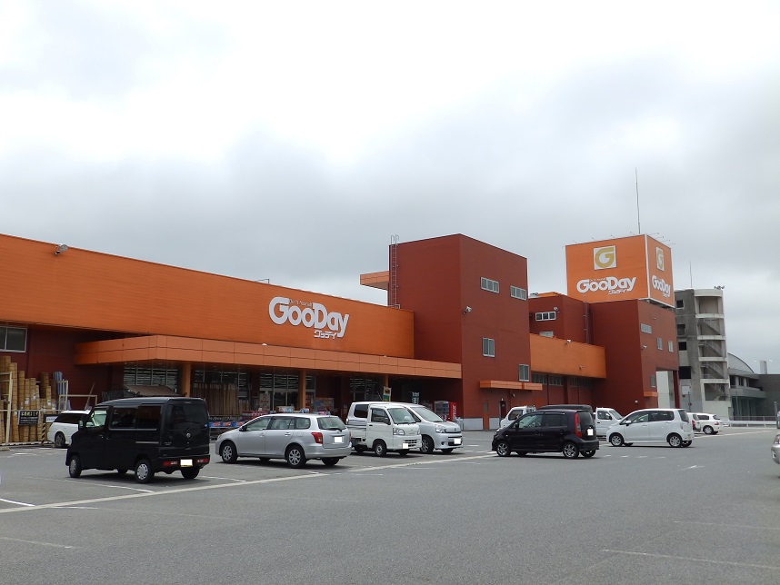 ホームセンター　ホームセンターグッティ（ホームセンター）まで709m