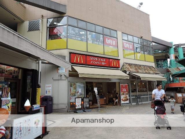 飲食店　マクドナルド小倉チャチャタウン店（飲食店）まで281m