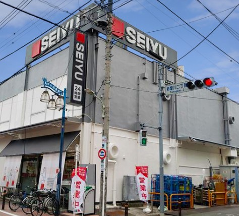 スーパー　西友矢口ノ渡店（スーパー）まで383m