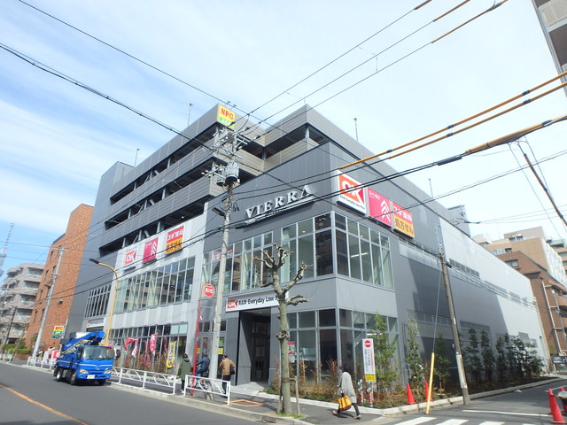スーパー　オーケー住吉店（スーパー）まで415m