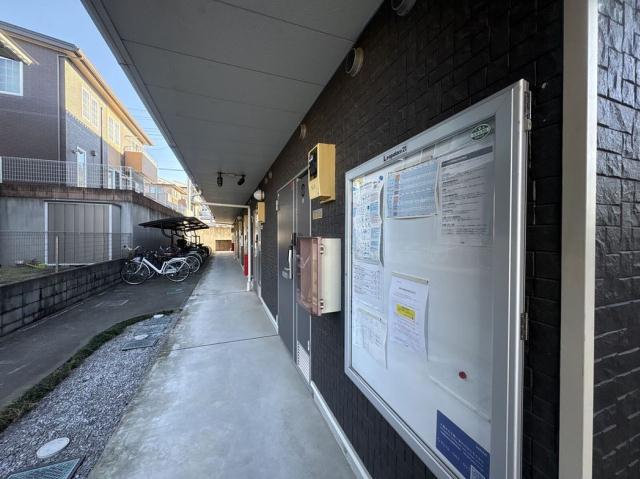 その他部屋・スペース