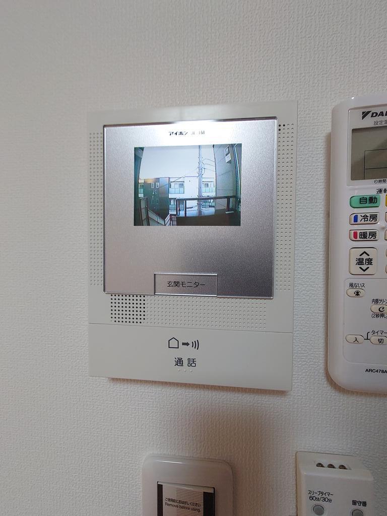 セキュリティ　東中野駅　徒歩2分　賃貸アパート　家賃7万円台