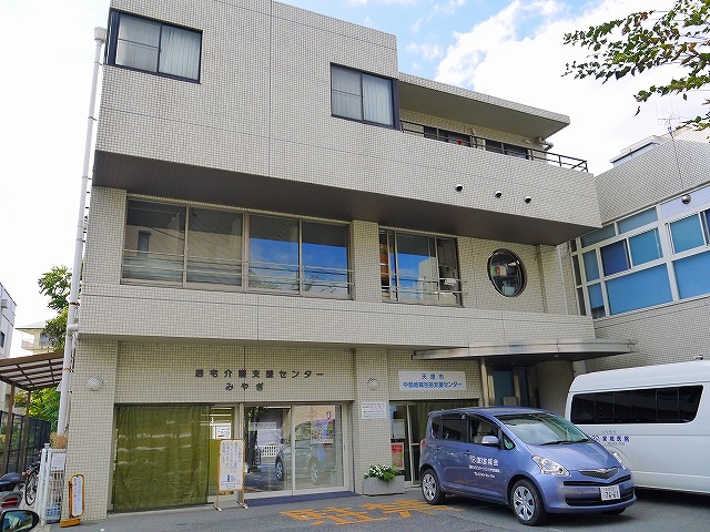 病院　医療法人 宮城会 宮城医院（病院）まで517m