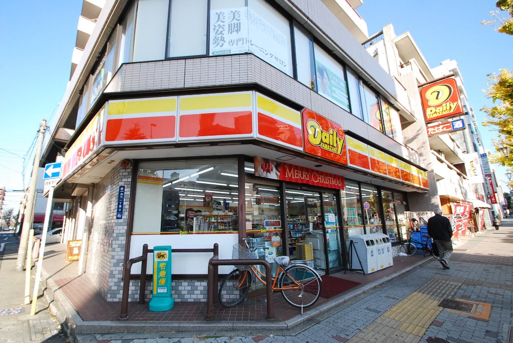 その他　デイリーヤマザキ名古屋池下店（その他）まで262m