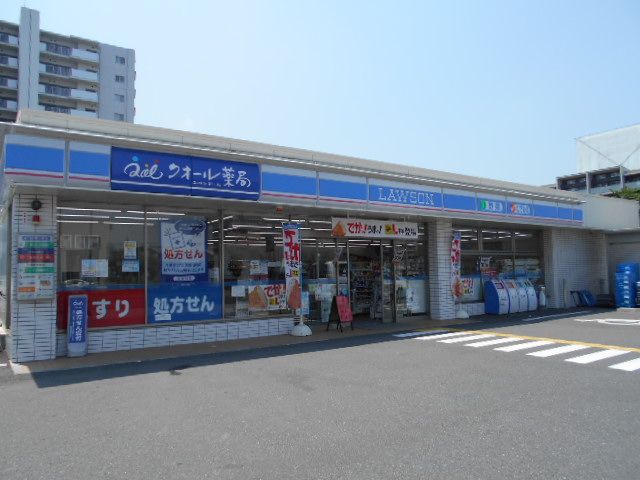 コンビニ　ローソン 三郷谷中店（コンビニ）まで369m