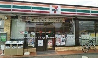 コンビニ　セブンイレブン仙台袋原店（コンビニ）まで200m