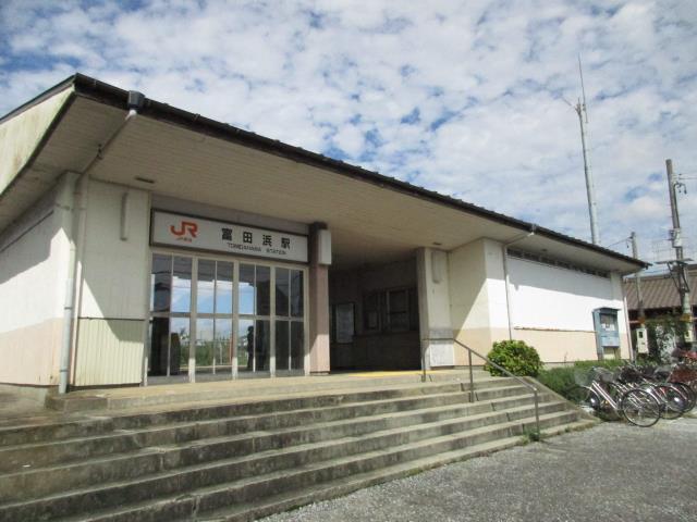 その他　JR富田浜駅（その他）まで378m