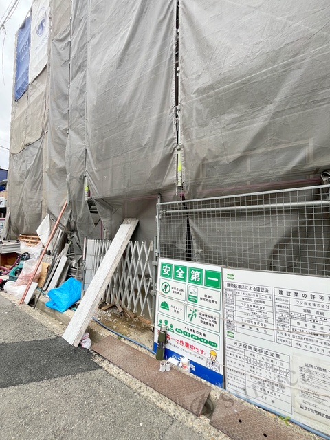 その他共有部分　インターネット無料で使い放題♪