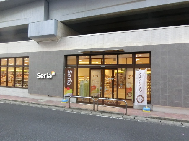 その他　Seria妙典店（その他）まで495m
