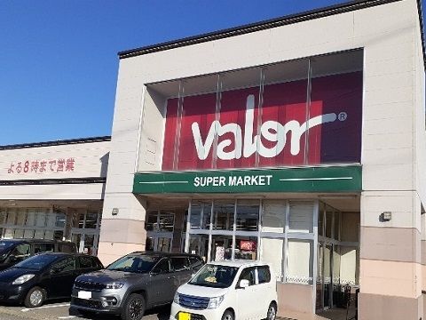 スーパー　バロー黒瀬店（スーパー）まで1000m