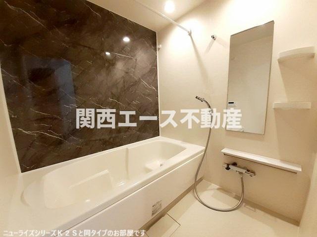 バス・シャワールーム　同一商品