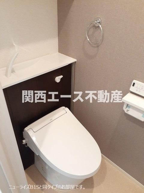 トイレ　同一商品
