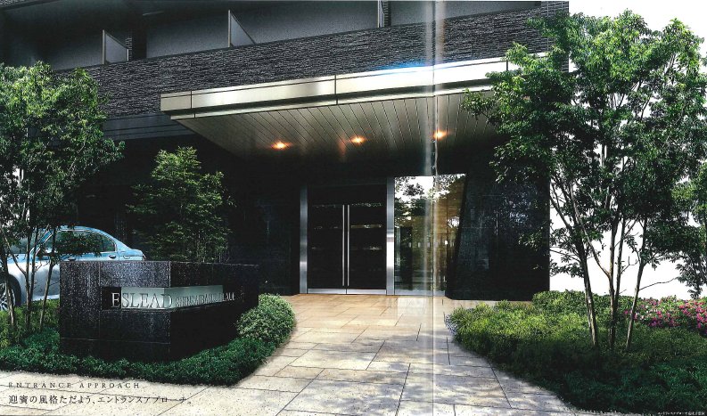 エントランス　エスリード心斎橋ラグジェ　エントランスアプローチ