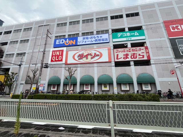 ホームセンター　エディオンベルファ都島店（ホームセンター）まで807m