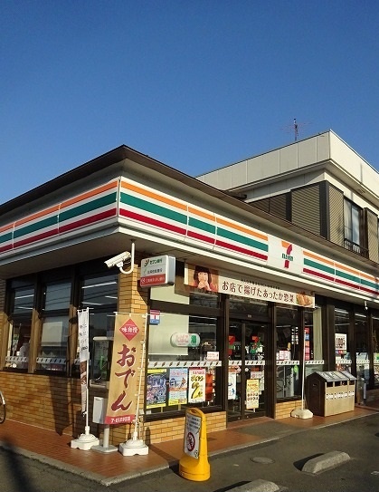 コンビニ　セブンイレブン（コンビニ）まで750m